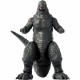 Фигурки на Герои Bandai GODZILLA 2023 (MINUS ONE) NaN –  BB Кукли и екшън фигури