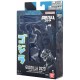 Фигурки на Герои Bandai GODZILLA 2023 (MINUS ONE) NaN –  BB Кукли и екшън фигури