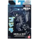 Фигурки на Герои Bandai GODZILLA 2023 (MINUS ONE) NaN –  BB Кукли и екшън фигури