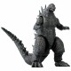 Фигурки на Герои Bandai GODZILLA 2023 (MINUS ONE) NaN –  BB Кукли и екшън фигури