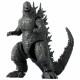 Фигурки на Герои Bandai GODZILLA 2023 (MINUS ONE) NaN –  BB Кукли и екшън фигури