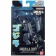Фигурки на Герои Bandai GODZILLA 2023 (MINUS ONE) NaN –  BB Кукли и екшън фигури
