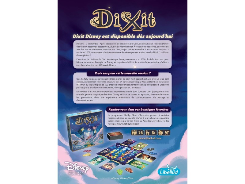 Настолна игра Asmodee NaN –  BB Игри с токени