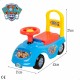 Бебешка проходилка The Paw Patrol 43 x 37 x 21 cm (2 броя) NaN –  BB Разходки и колела