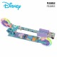 Патинет Скутер Stitch (2 броя) NaN от | techMAG.bg Патинет Скутер Stitch (2 броя) NaN – BB Тротинетки