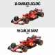 Кола играчка Ferrari F1 2024 SF24 (6 броя) NaN –  BB Автомобили и състезателни коли