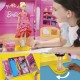 Игра от Пластелин Play-Doh Barbie Designer Fashion Show Многоцветен NaN –  BB Глина и пластелин за моделиране