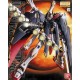 Колекционна фигура Bandai MG 1/100 CROSSBONE GUNDAM X1 FULL CLOTH BL NaN –  BB Реплики на филми и телевизии и мърчандайзинг