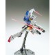 Колекционна фигура Bandai MG1/100GUNDAM AGE-1 NORMAL NaN –  BB Реплики на филми и телевизии и мърчандайзинг