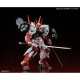 Колекционна фигура Bandai MG 1/100 SENGOKU ASTRAY GUNDAM BL NaN –  BB Реплики на филми и телевизии и мърчандайзинг