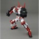 Колекционна фигура Bandai MG 1/100 SENGOKU ASTRAY GUNDAM BL NaN –  BB Реплики на филми и телевизии и мърчандайзинг