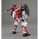 Колекционна фигура Bandai MG 1/100 SENGOKU ASTRAY GUNDAM BL NaN –  BB Реплики на филми и телевизии и мърчандайзинг