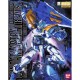 Колекционна фигура Bandai MG 1/100 GUNDAM ASTRAY BLUE FRAME SECOND REVISE BL NaN –  BB Реплики на филми и телевизии и мърчандайзинг