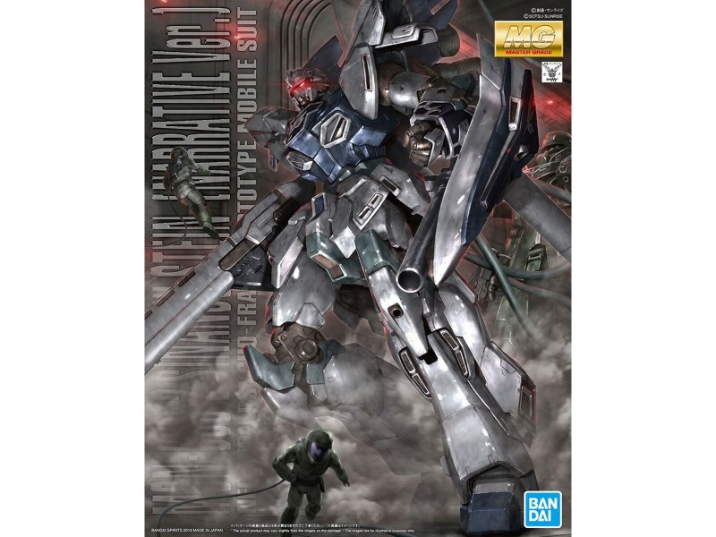 Колекционна фигура Bandai GUN82942 NaN –  BB Реплики на филми и телевизии и мърчандайзинг