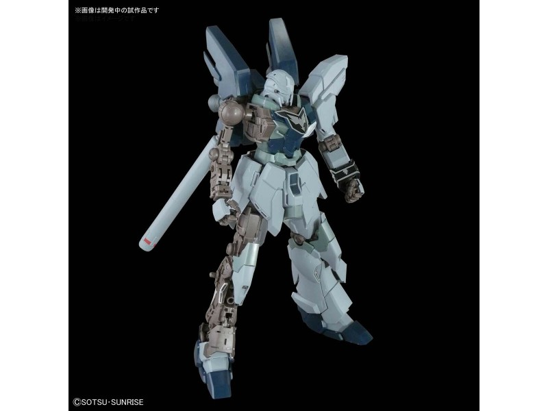 Колекционна фигура Bandai GUN82942 NaN –  BB Реплики на филми и телевизии и мърчандайзинг