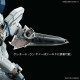 Колекционна фигура Bandai GUN82942 NaN –  BB Реплики на филми и телевизии и мърчандайзинг