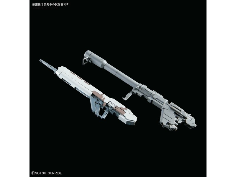 Колекционна фигура Bandai GUN82942 NaN –  BB Реплики на филми и телевизии и мърчандайзинг