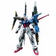 Колекционна фигура Bandai PG 1/60 PERFECT STRIKE GUNDAM NaN –  BB Реплики на филми и телевизии и мърчандайзинг