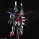 Колекционна фигура Bandai PG 1/60 PERFECT STRIKE GUNDAM NaN –  BB Реплики на филми и телевизии и мърчандайзинг