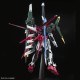 Колекционна фигура Bandai PG 1/60 PERFECT STRIKE GUNDAM NaN –  BB Реплики на филми и телевизии и мърчандайзинг