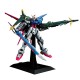 Колекционна фигура Bandai PG 1/60 PERFECT STRIKE GUNDAM NaN –  BB Реплики на филми и телевизии и мърчандайзинг