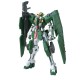 Колекционна фигура Bandai GUN85096 NaN –  BB Реплики на филми и телевизии и мърчандайзинг