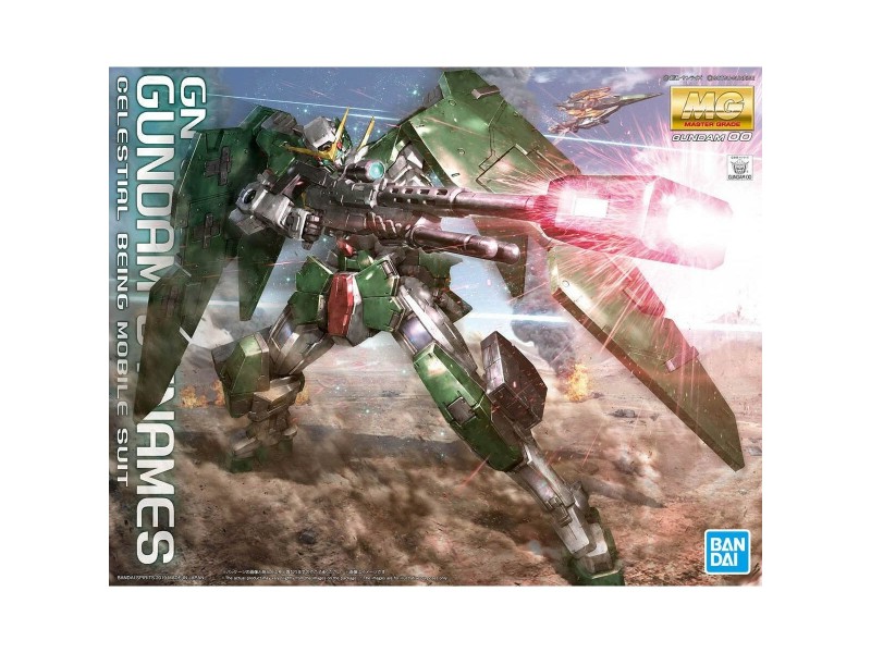 Колекционна фигура Bandai GUN85096 NaN –  BB Реплики на филми и телевизии и мърчандайзинг