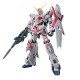 Колекционна фигура Bandai MSM 1/48 Unicorn Destroy Mode NaN –  BB Реплики на филми и телевизии и мърчандайзинг