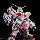 Колекционна фигура Bandai MSM 1/48 Unicorn Destroy Mode NaN –  BB Реплики на филми и телевизии и мърчандайзинг