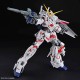 Колекционна фигура Bandai MSM 1/48 Unicorn Destroy Mode NaN –  BB Реплики на филми и телевизии и мърчандайзинг