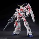 Колекционна фигура Bandai MSM 1/48 Unicorn Destroy Mode NaN –  BB Реплики на филми и телевизии и мърчандайзинг
