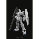 Фигурки на Герои Bandai PG 1/60 UNICORN GUNDAM Анимация и аниме NaN –  BB Кукли и екшън фигури