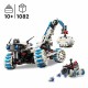 Строителна Игра Lego 42211 Lunar Outpost Moon Rover Space Vehicle 1082 Части NaN –  BB Изграждане на игри