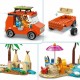 Строителна Игра Lego 11202 Blueys Beach & Family Car Trip 133 Части NaN –  BB Изграждане на игри