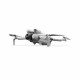 Дрон Dji Mini 4 Pro GL NaN –  BB Дронове
