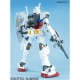 Съчленена Фигура Bandai GUN58890 NaN –  BB Съчленен