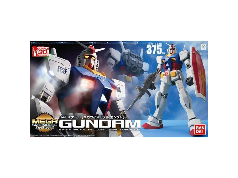 Съчленена Фигура Bandai GUN58890 NaN –  BB Съчленен