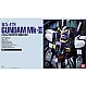Съчленена Фигура Bandai GUN64872 NaN –  BB Съчленен