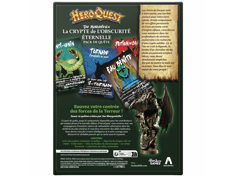 Настолна игра Hasbro NaN –  BB Игри с токени