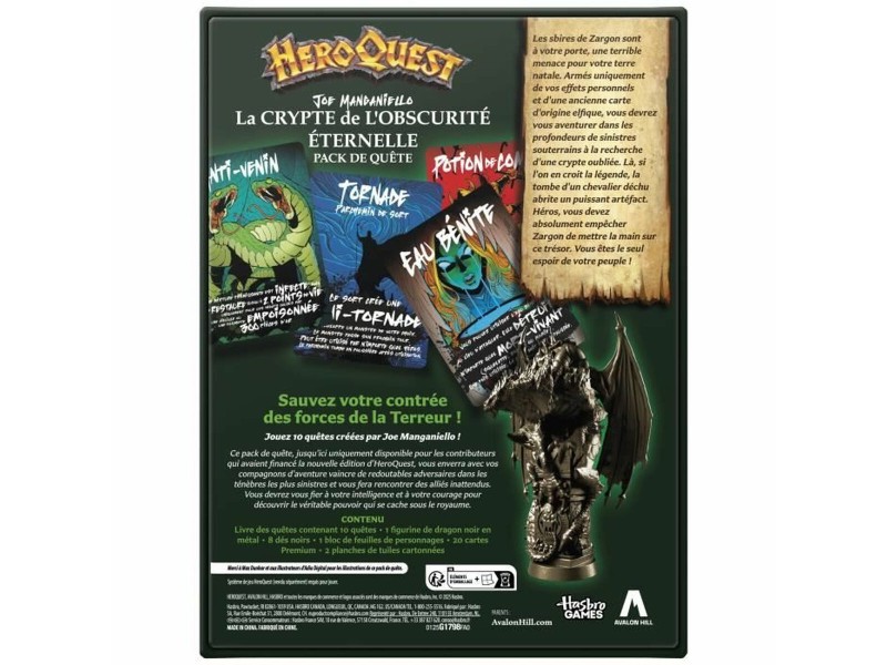 Настолна игра Hasbro NaN –  BB Игри с токени