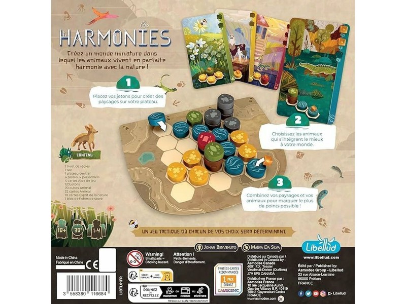 Настолна игра Asmodee NaN –  BB Игри с токени