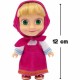 Фигурки на Герои MASHA AND THE BEAR MHA21 2 Части (2 броя) NaN –  BB Кукли и екшън фигури