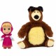 Фигурки на Герои MASHA AND THE BEAR MHA21 2 Части (2 броя) NaN –  BB Кукли и екшън фигури