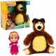 Фигурки на Герои MASHA AND THE BEAR MHA21 2 Части (2 броя) NaN –  BB Кукли и екшън фигури