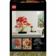 Строителна Игра Lego NaN –  BB Изграждане на игри