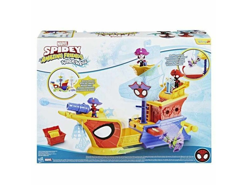 Бебешка кукла Hasbro NaN –  BB Бебешки кукли