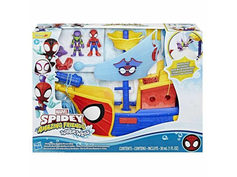 Бебешка кукла Hasbro NaN –  BB Бебешки кукли