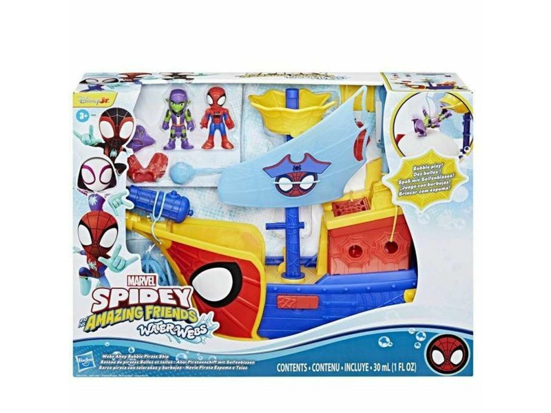 Бебешка кукла Hasbro NaN –  BB Бебешки кукли