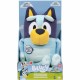 Плюш Bluey BLUEY Многоцветен Плюш Животни NaN –  BB Животни и фигури