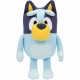 Плюш Bluey BLUEY Многоцветен Плюш Животни NaN –  BB Животни и фигури
